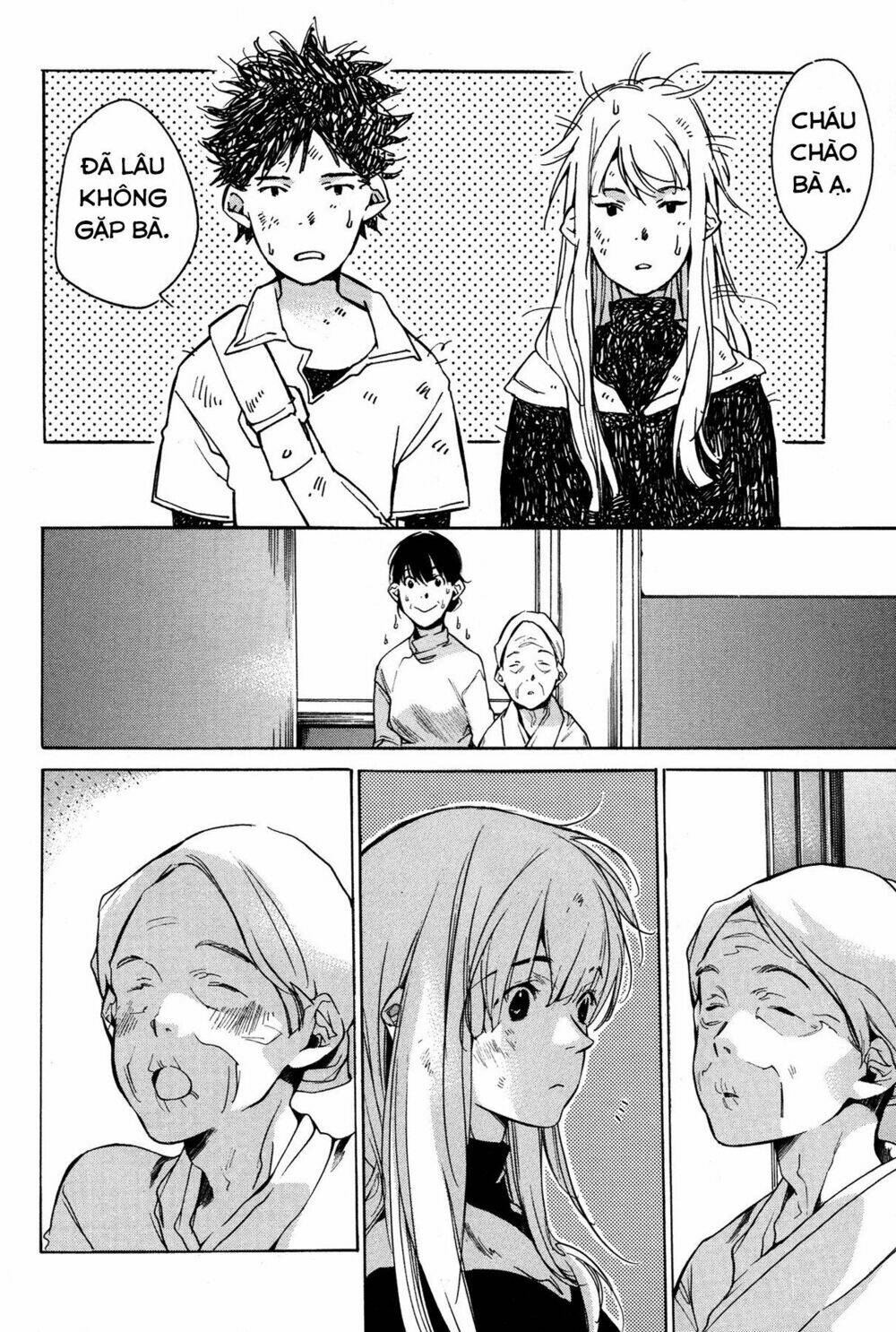 page_16.jpg