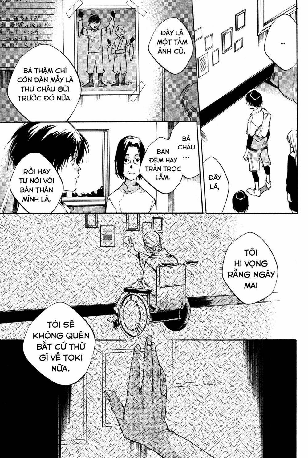 page_21.jpg
