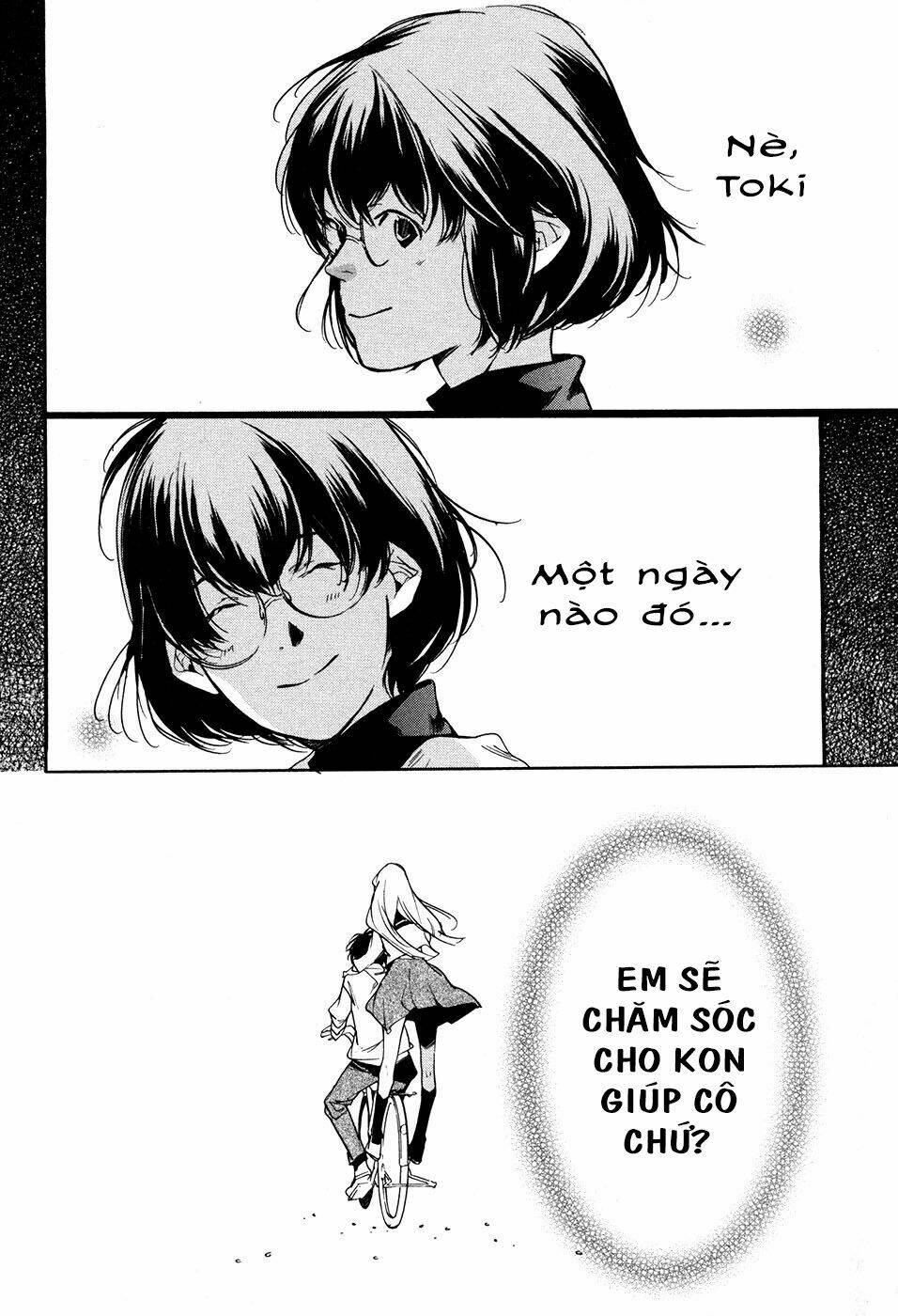 page_13.jpg