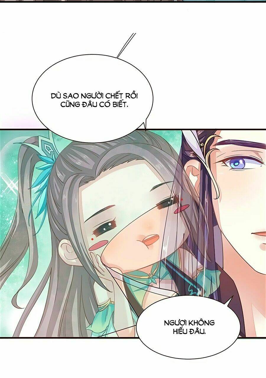 page_20.jpg
