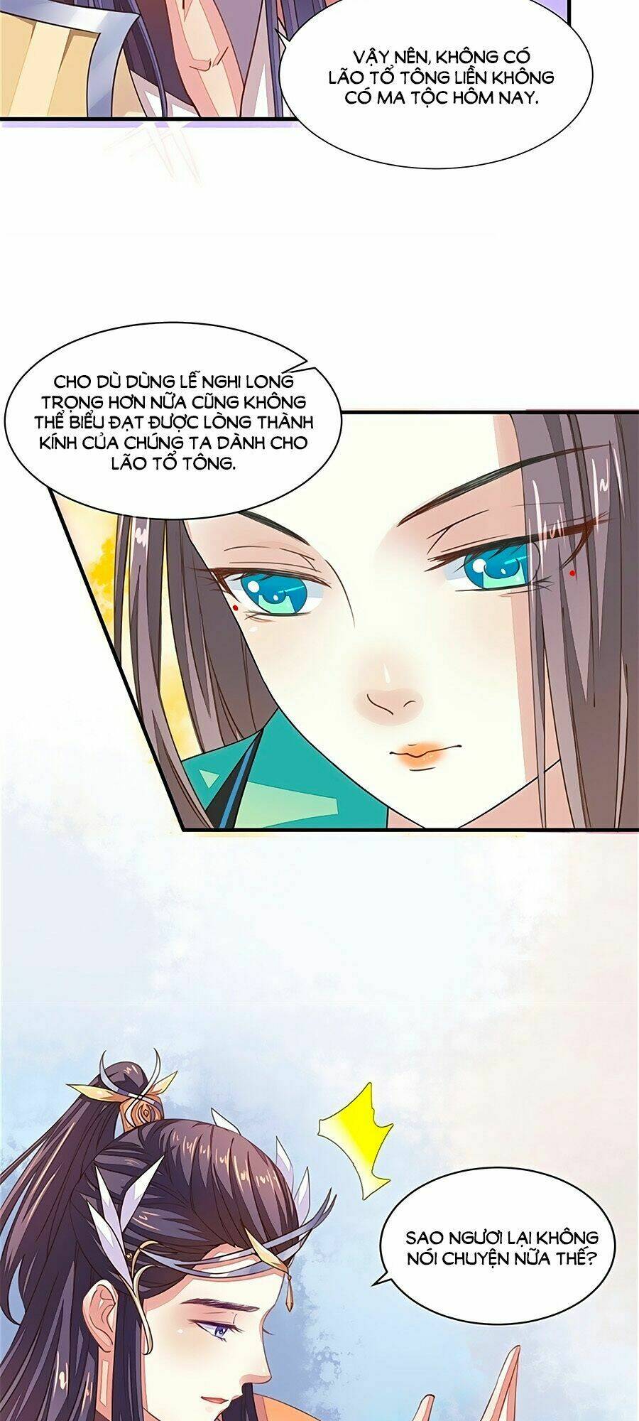 page_23.jpg