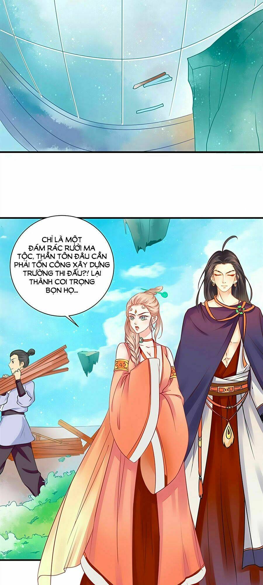 page_19.jpg