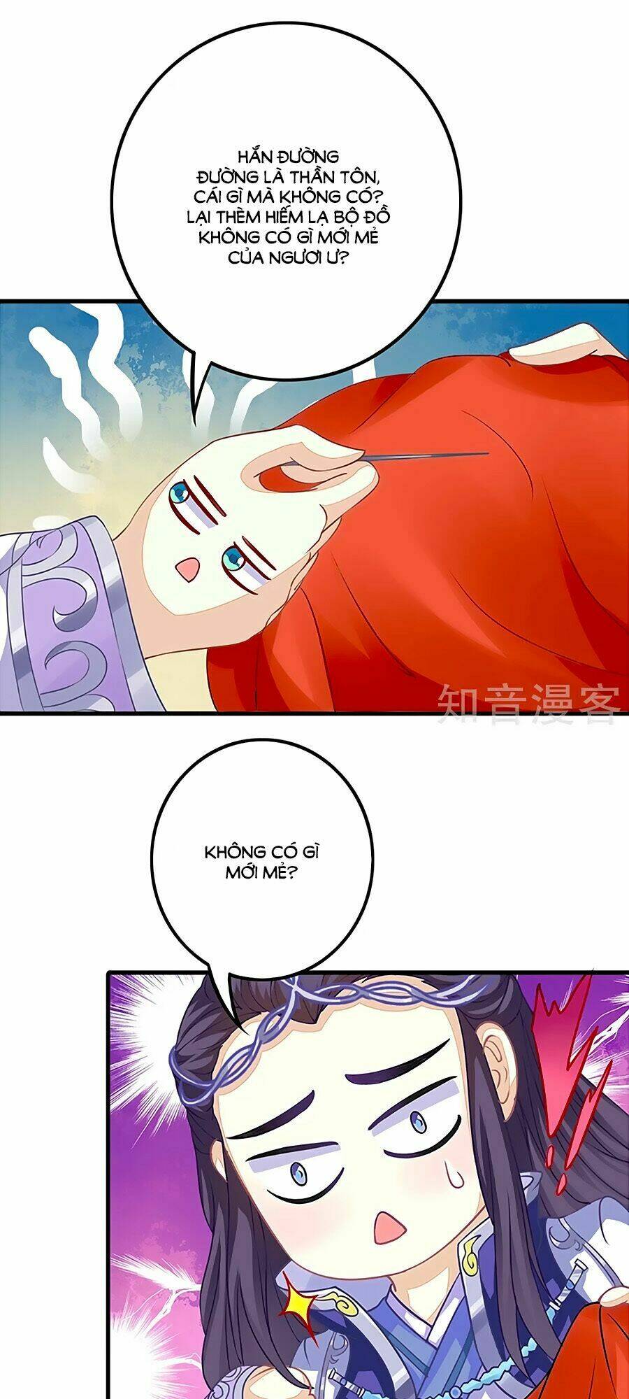 page_16.jpg
