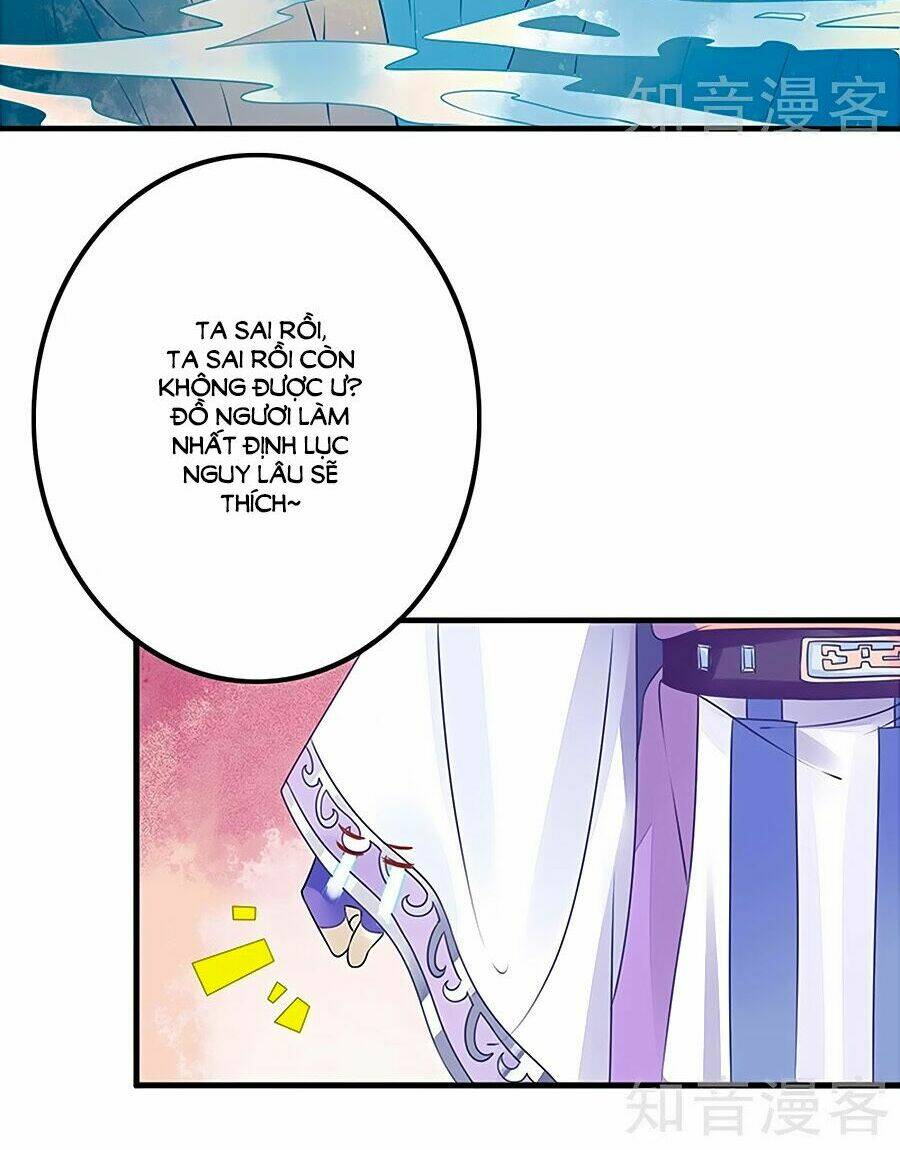 page_18.jpg
