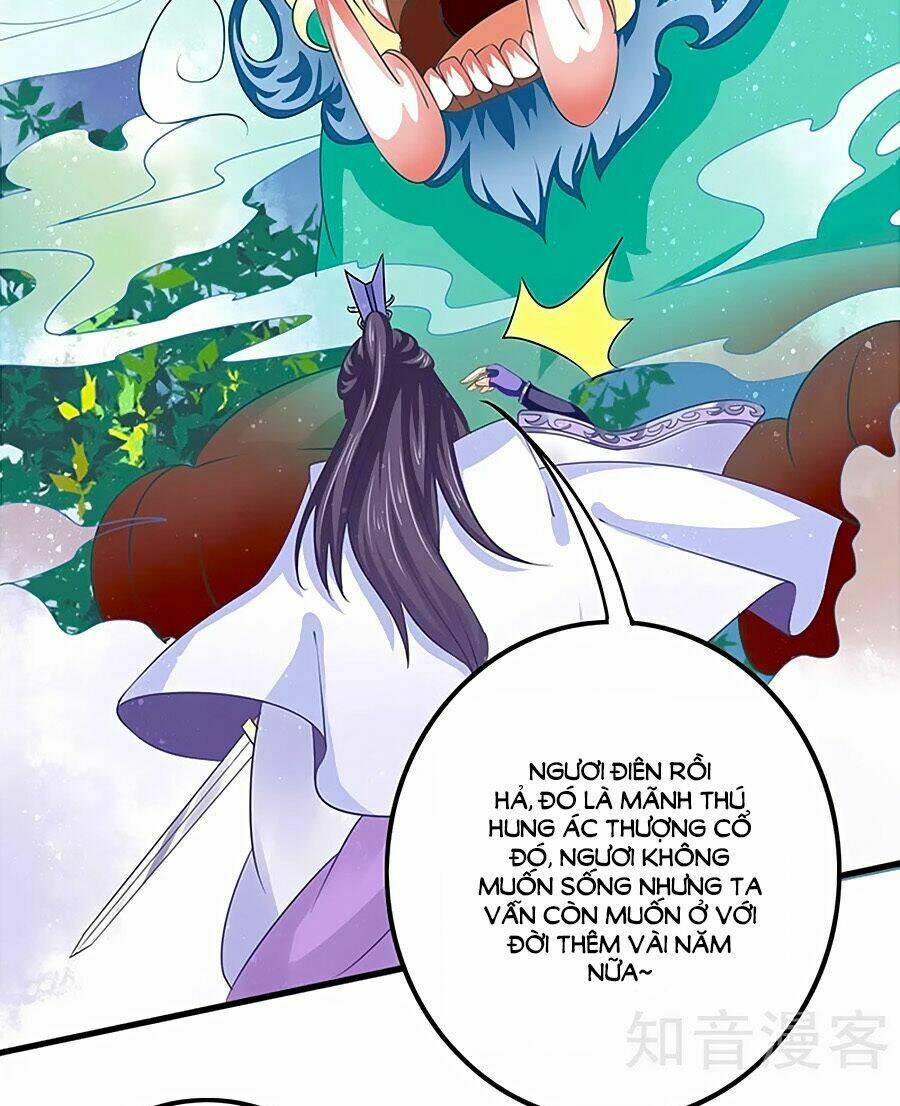 page_21.jpg
