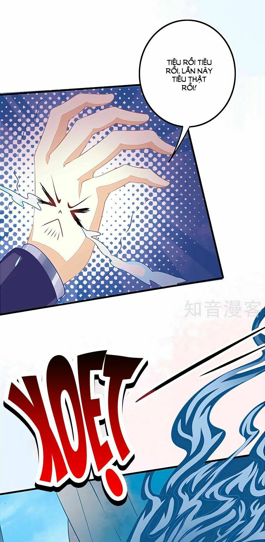 page_23.jpg