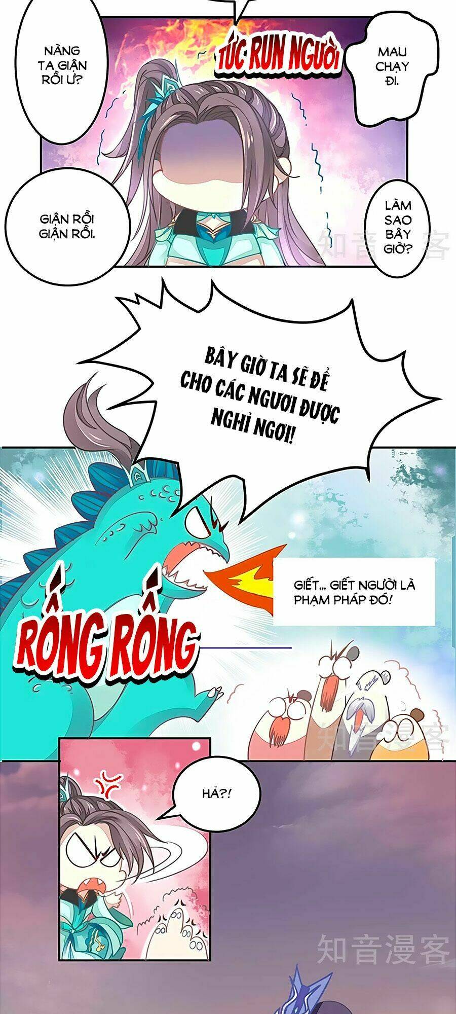 page_24.jpg