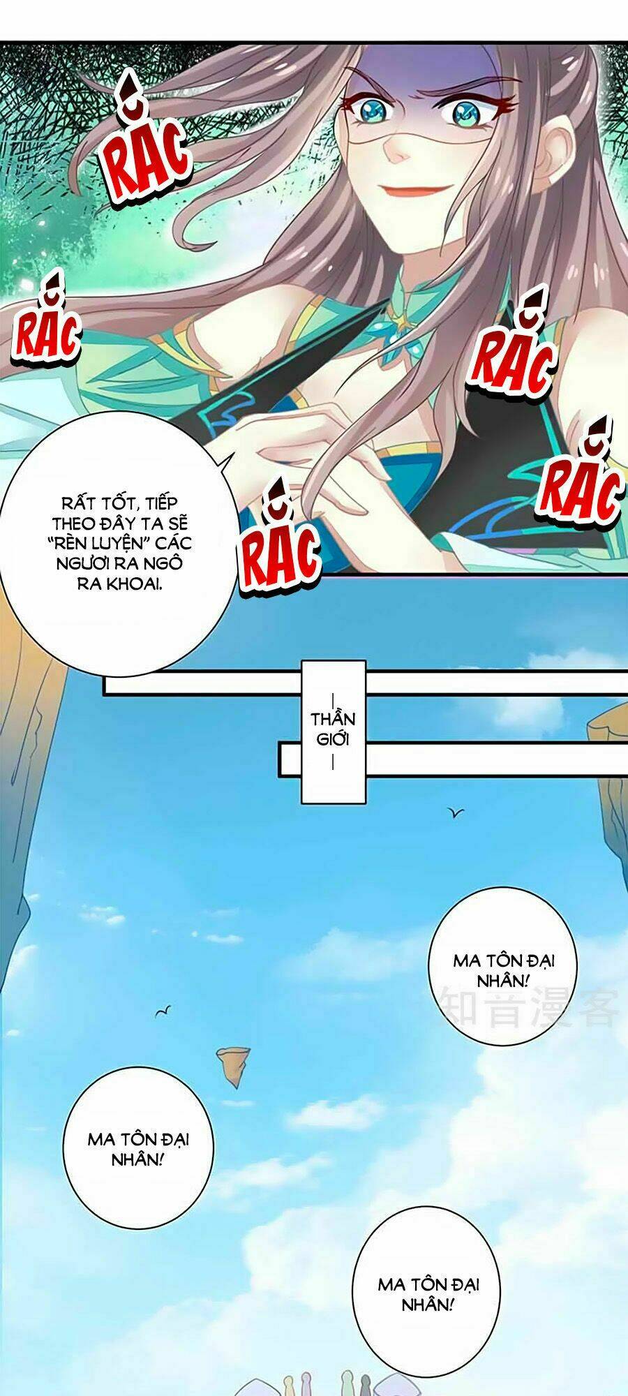page_2.jpg