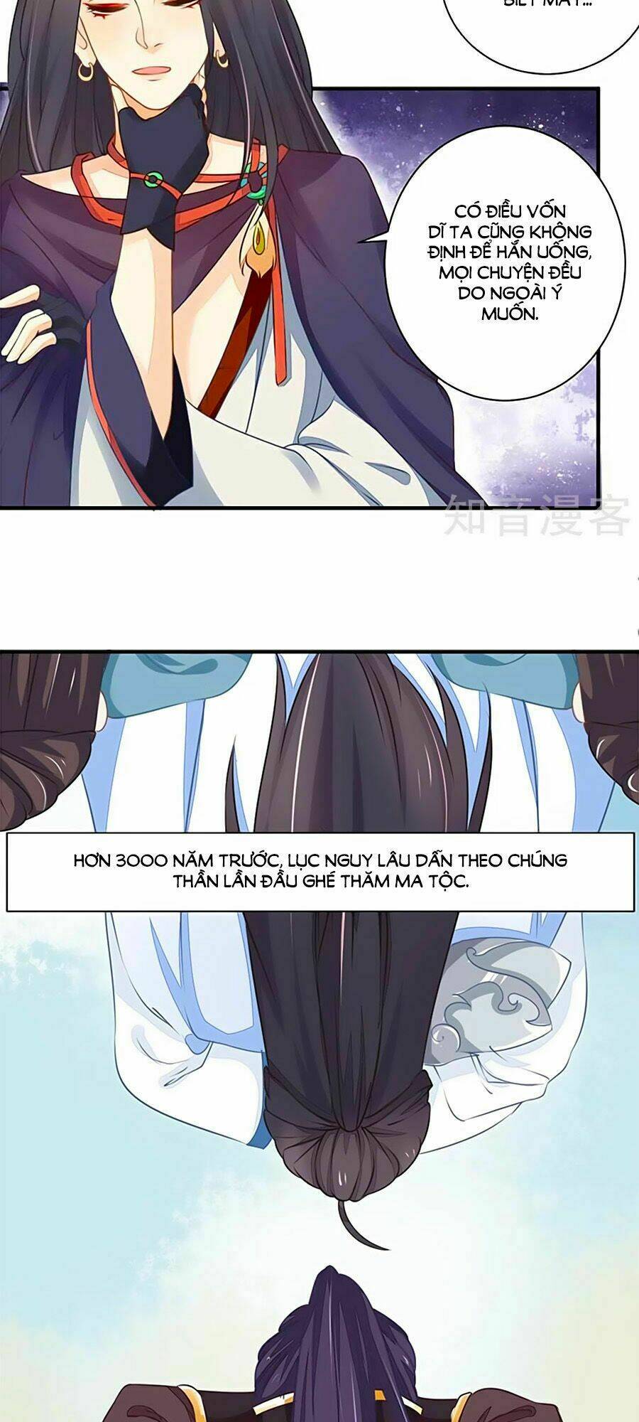 page_20.jpg