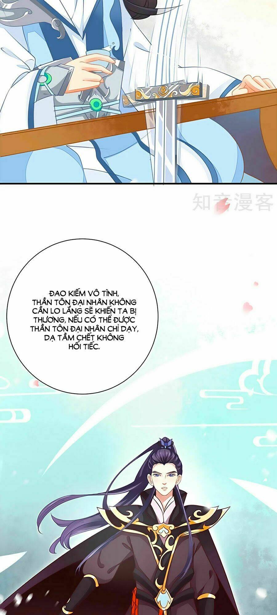 page_25.jpg