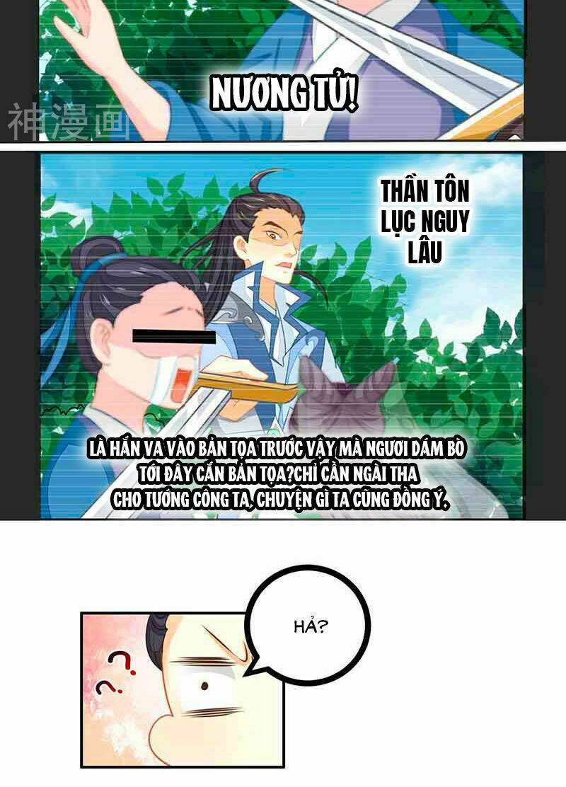 page_14.jpg