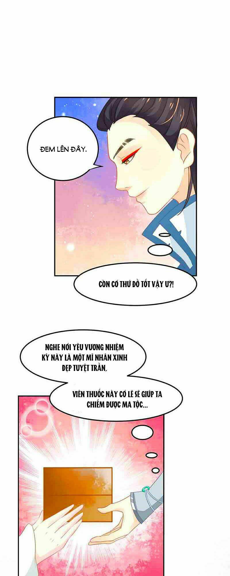 page_18.jpg