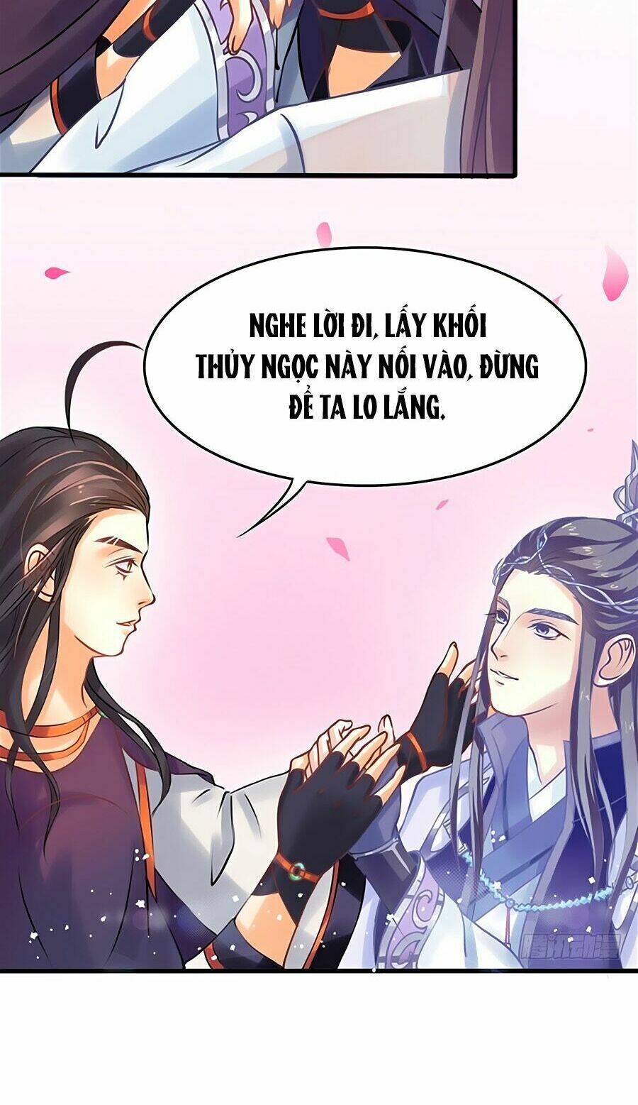 page_15.jpg