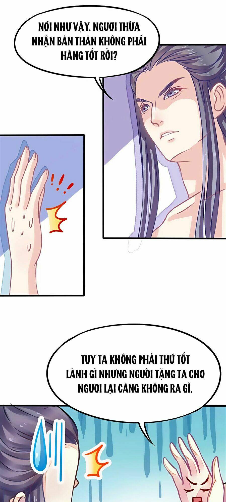 page_25.jpg