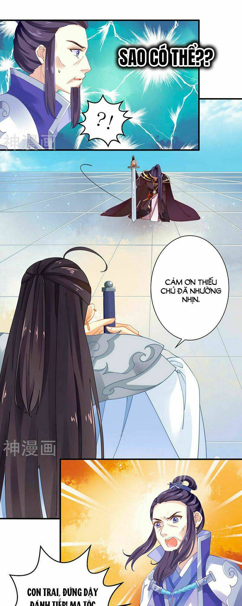 page_11.jpg