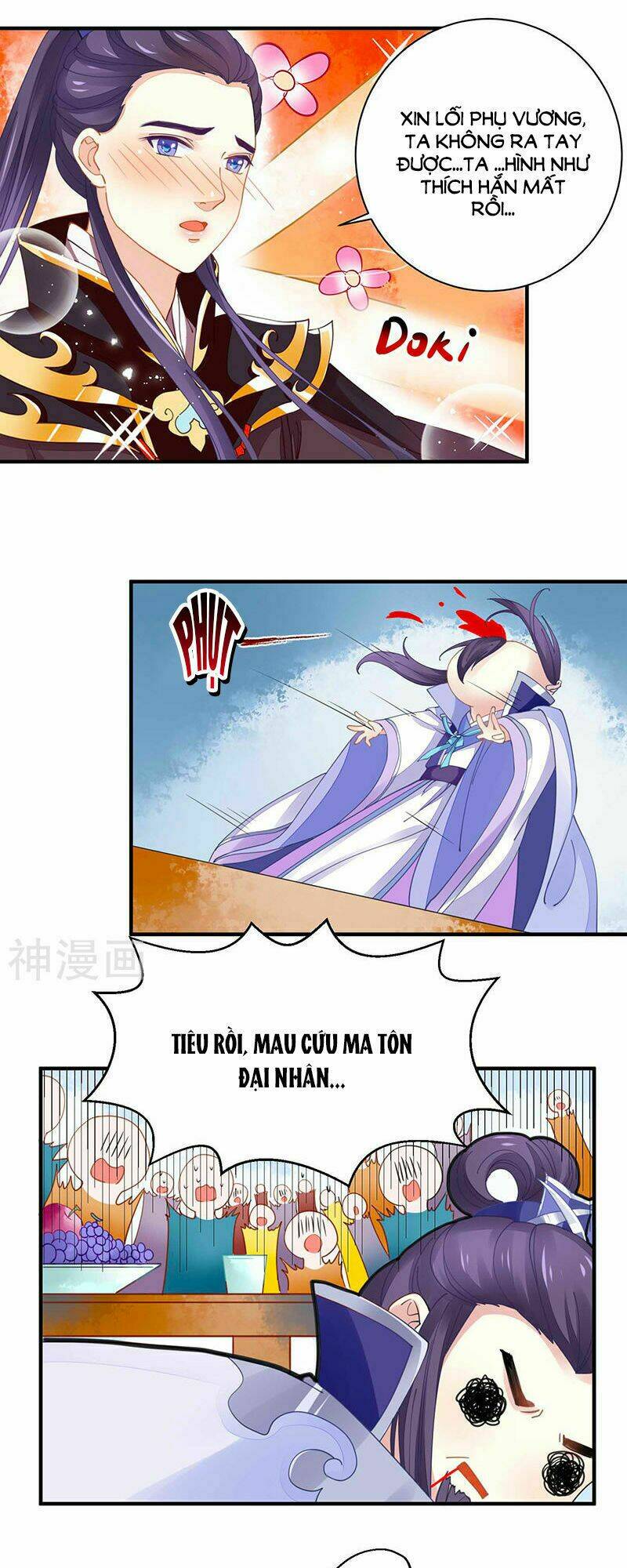 page_14.jpg