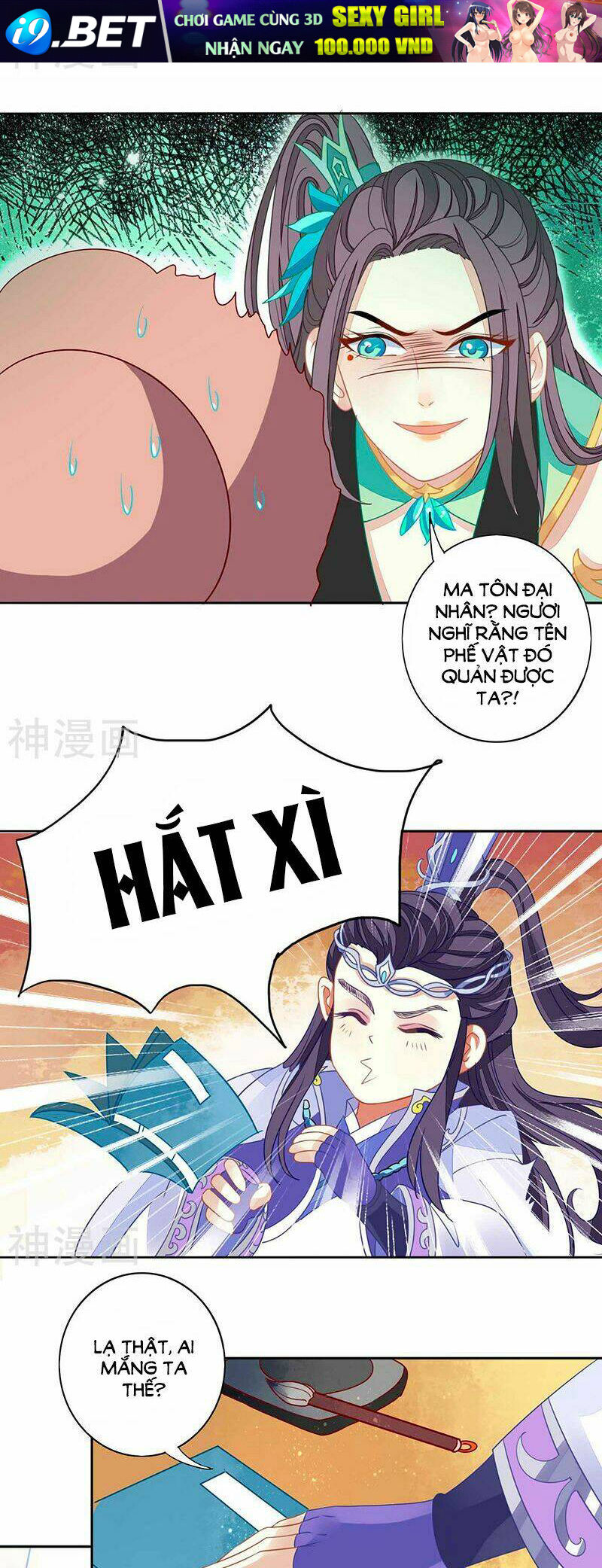 page_7.jpg