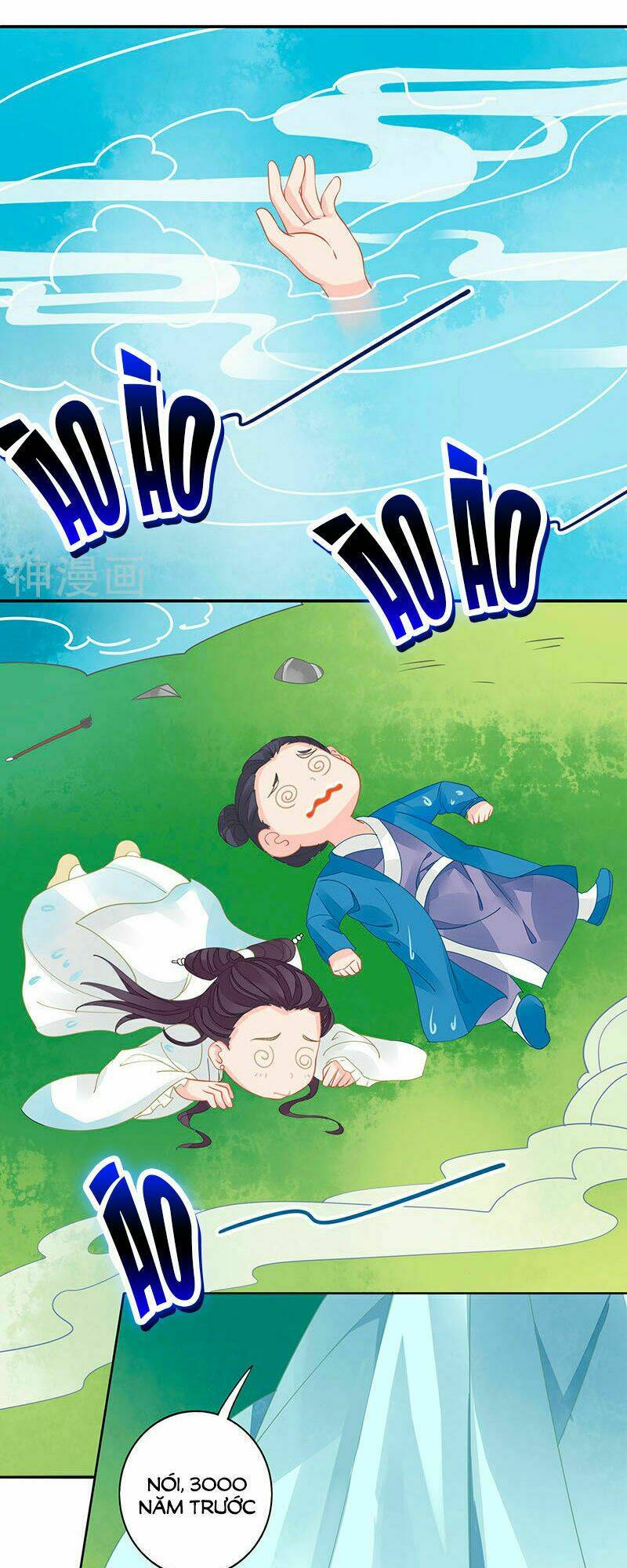 page_16.jpg