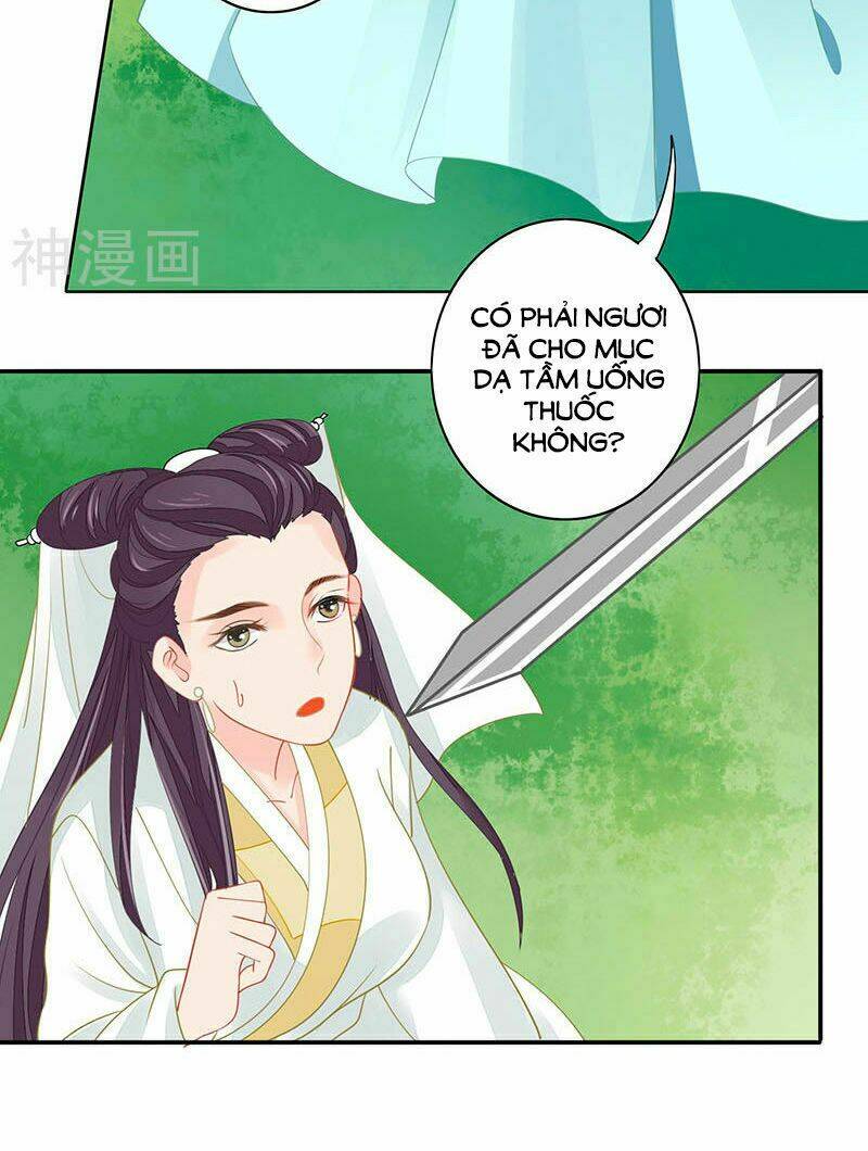 page_17.jpg