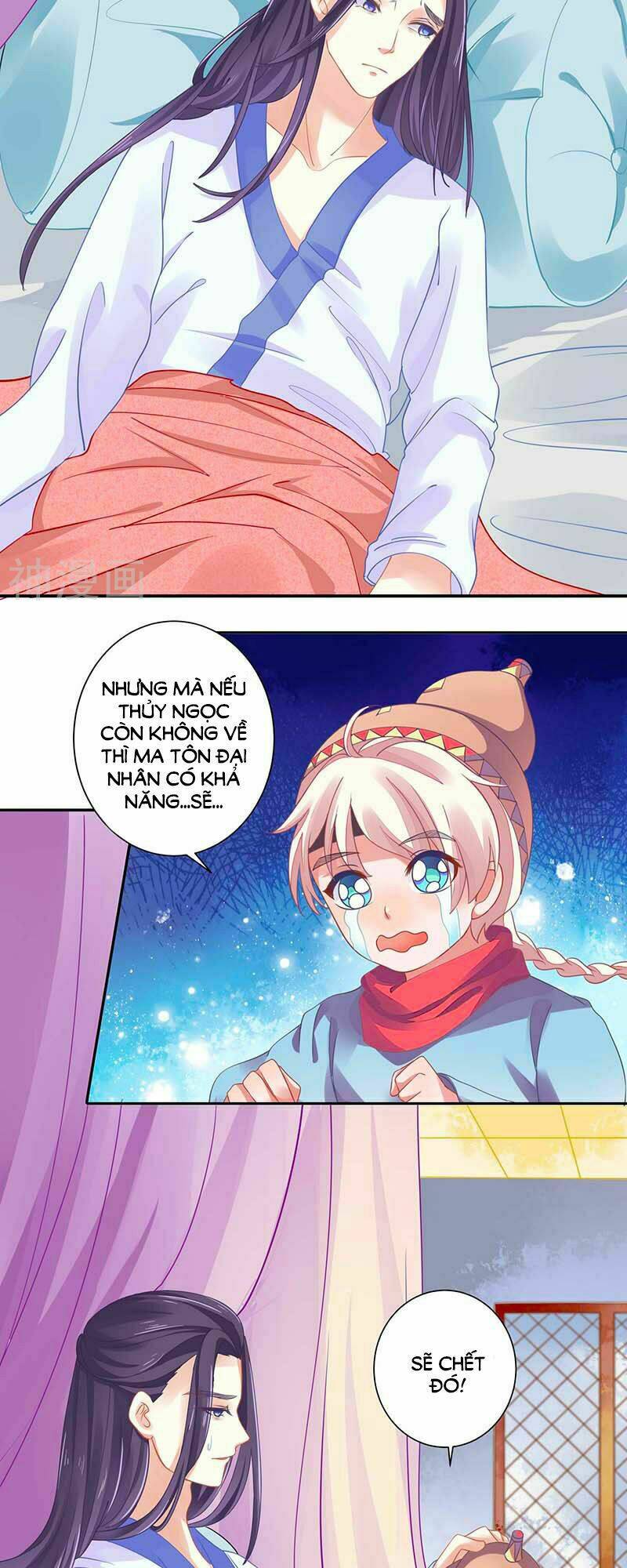 page_11.jpg