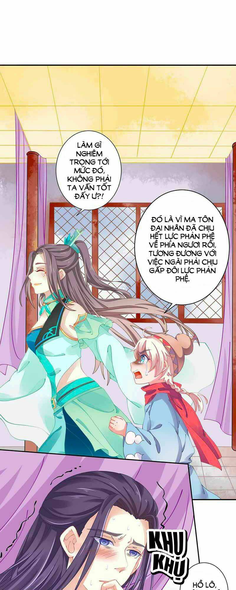 page_17.jpg