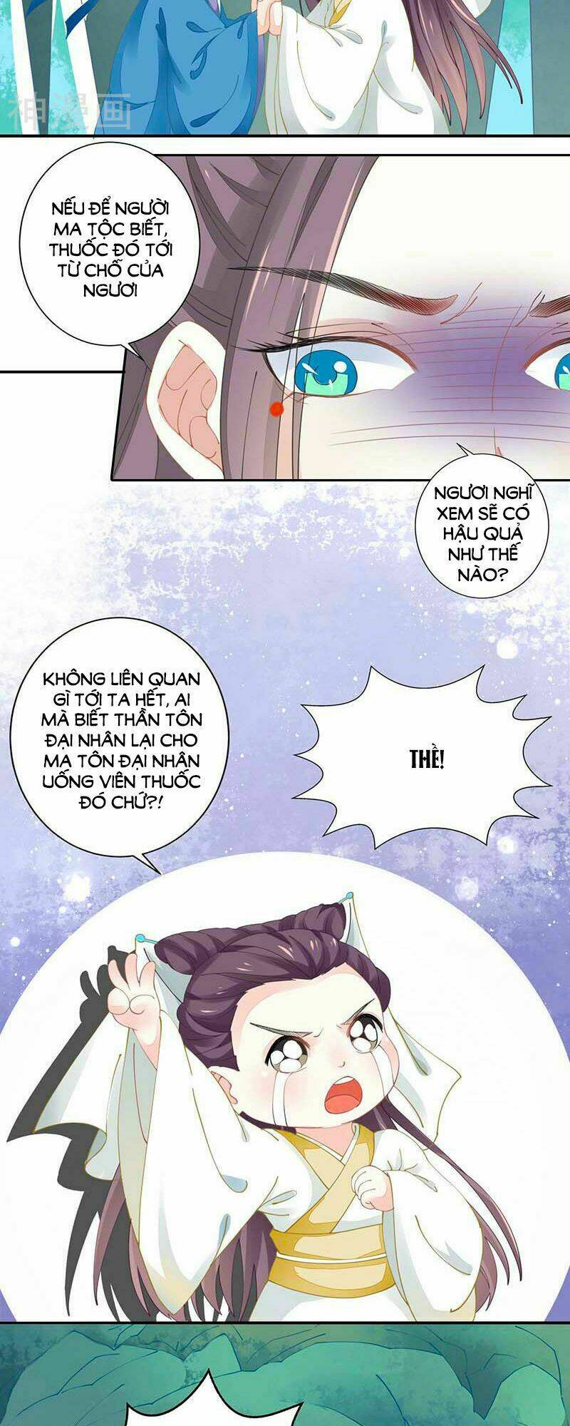 page_2.jpg