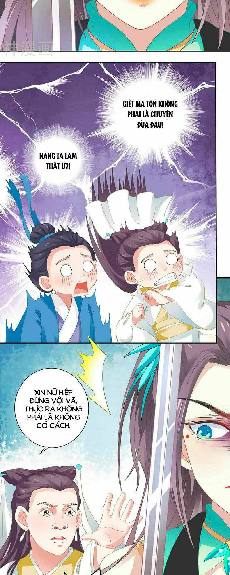page_8.jpg