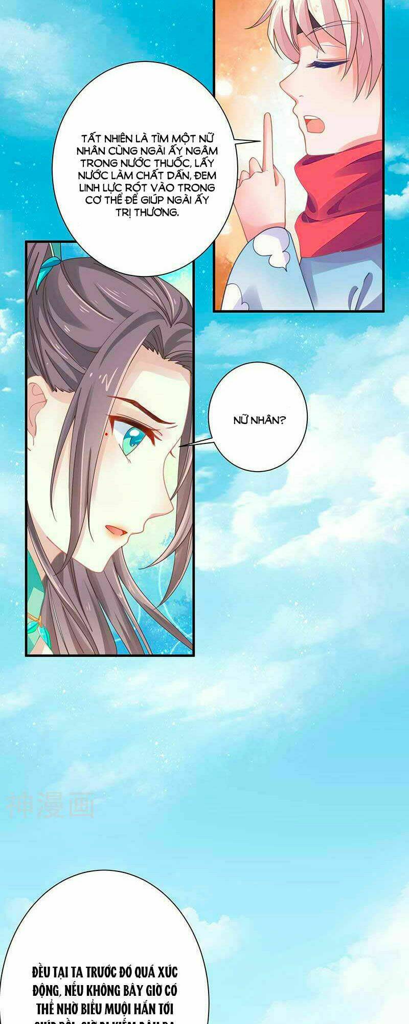 page_11.jpg