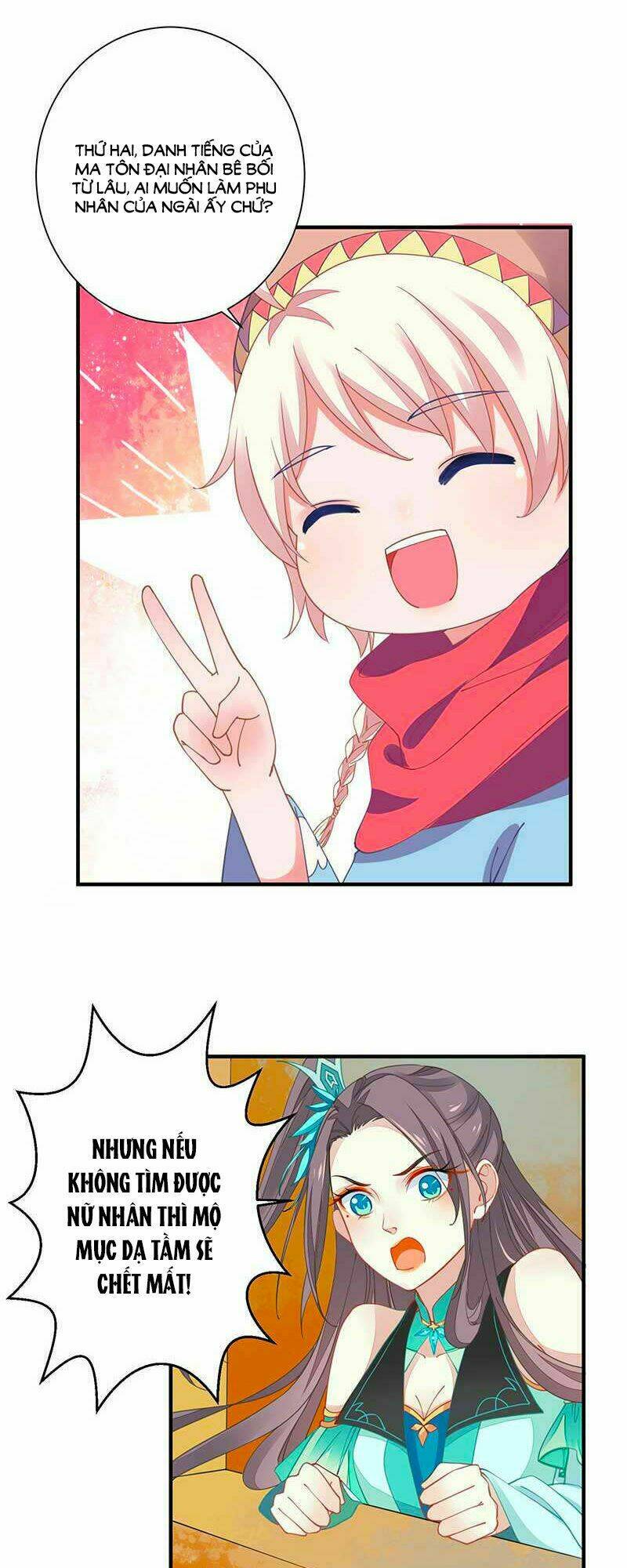 page_17.jpg