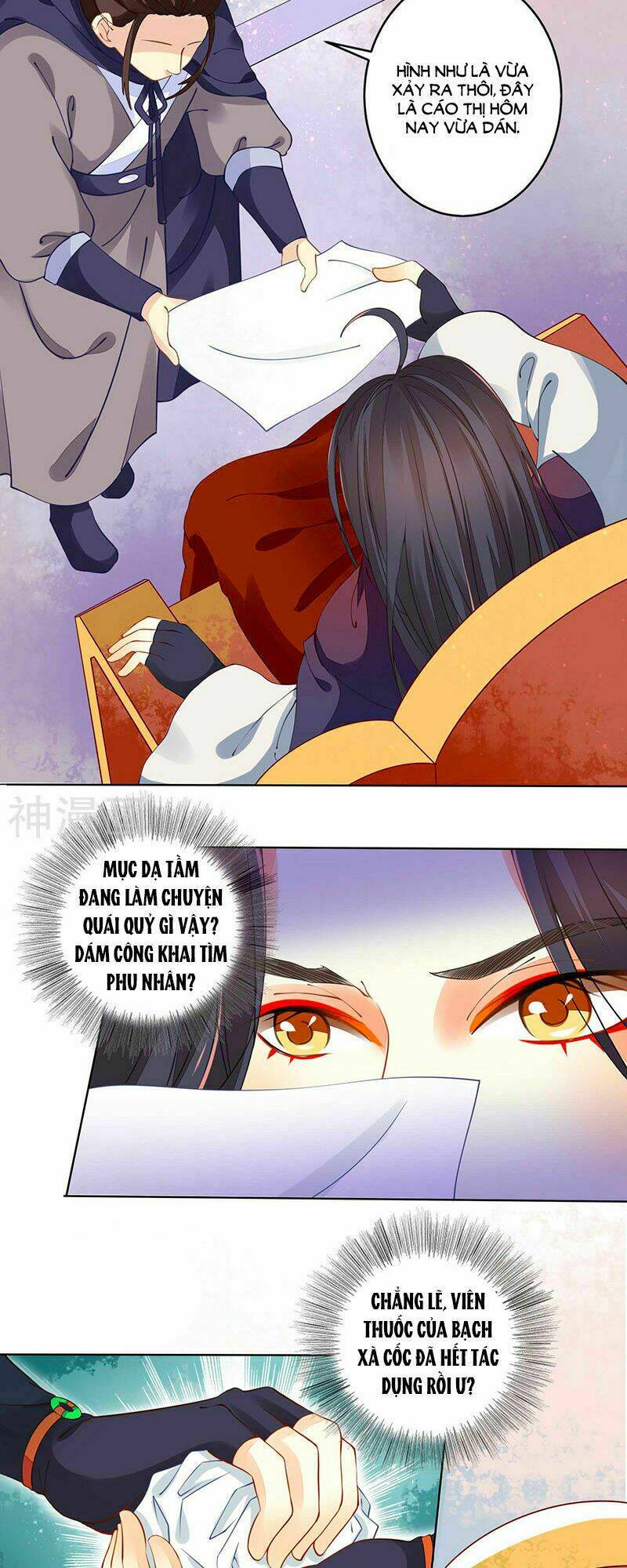 page_2.jpg