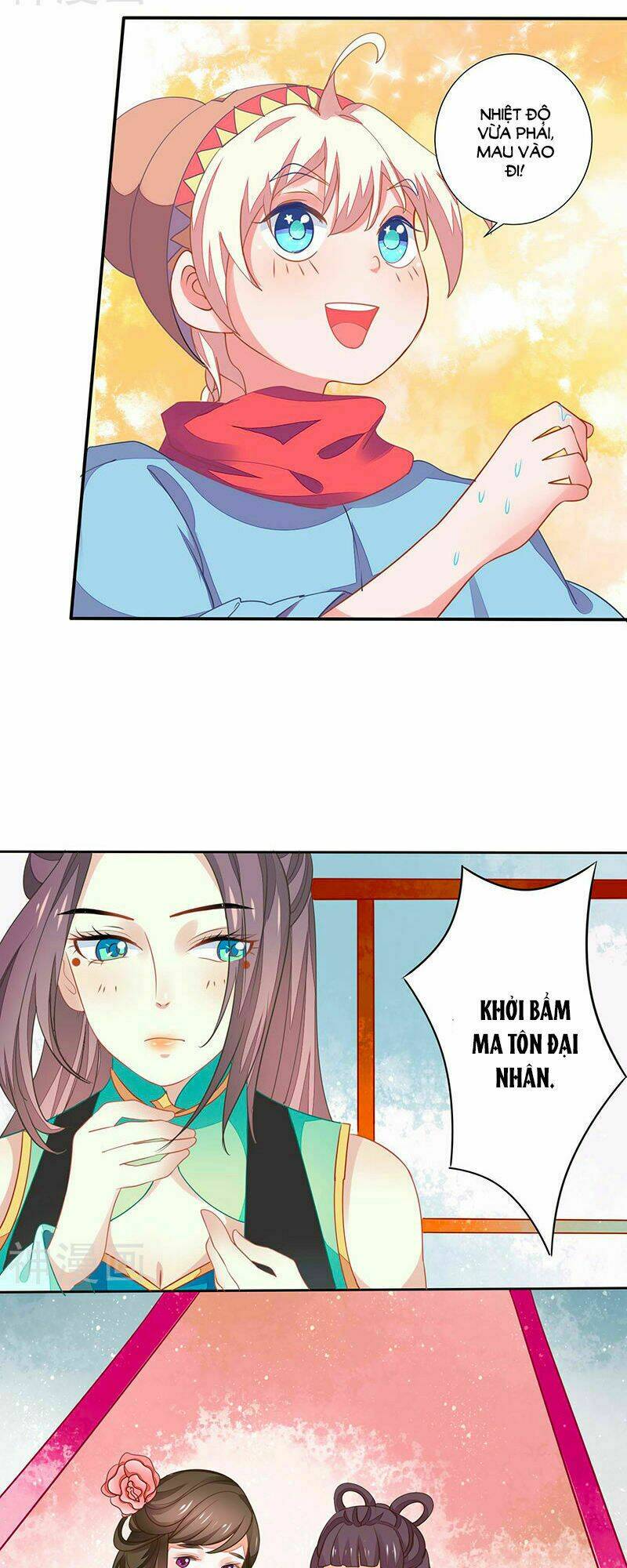 page_9.jpg