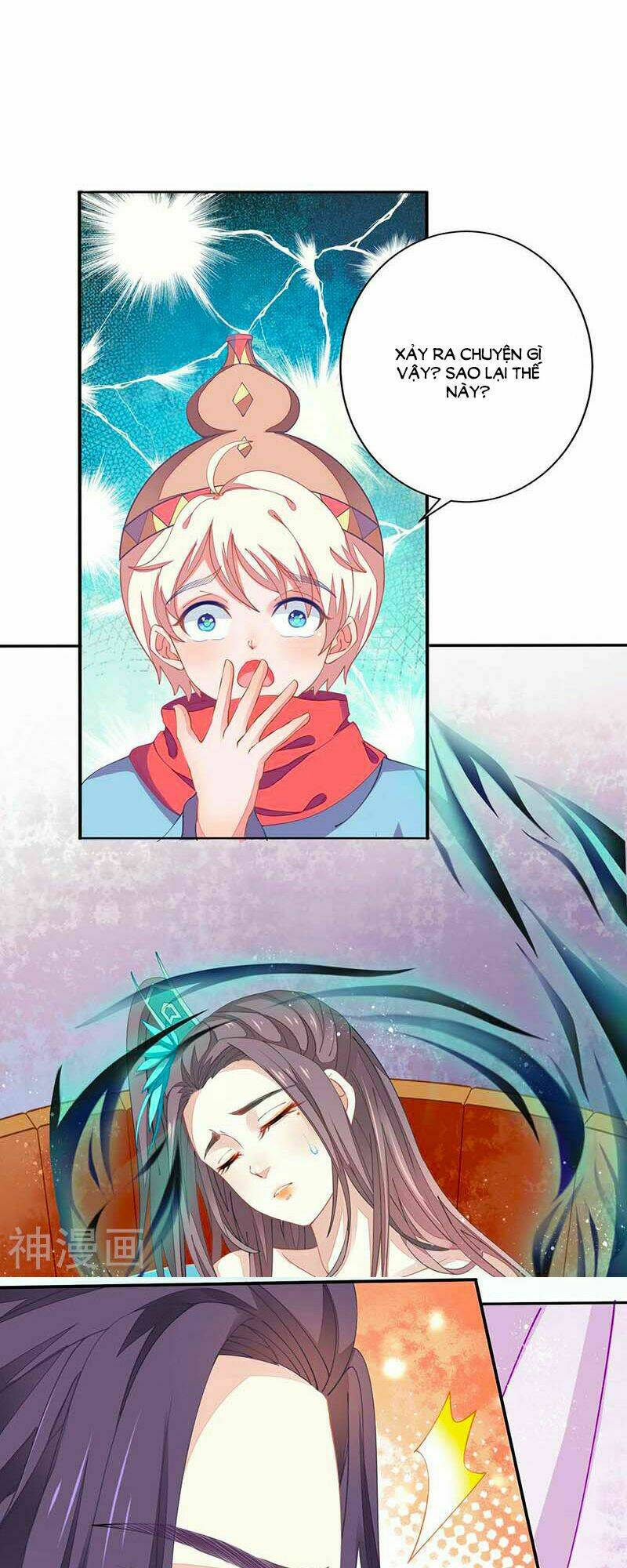 page_1.jpg