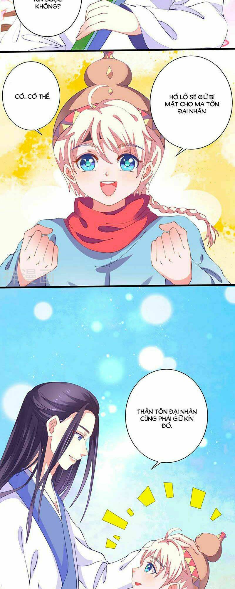 page_13.jpg