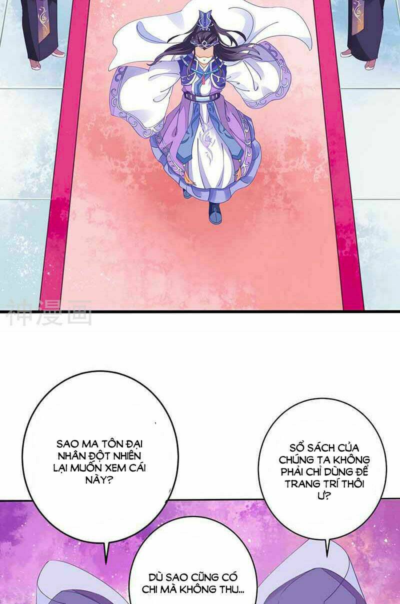 page_17.jpg