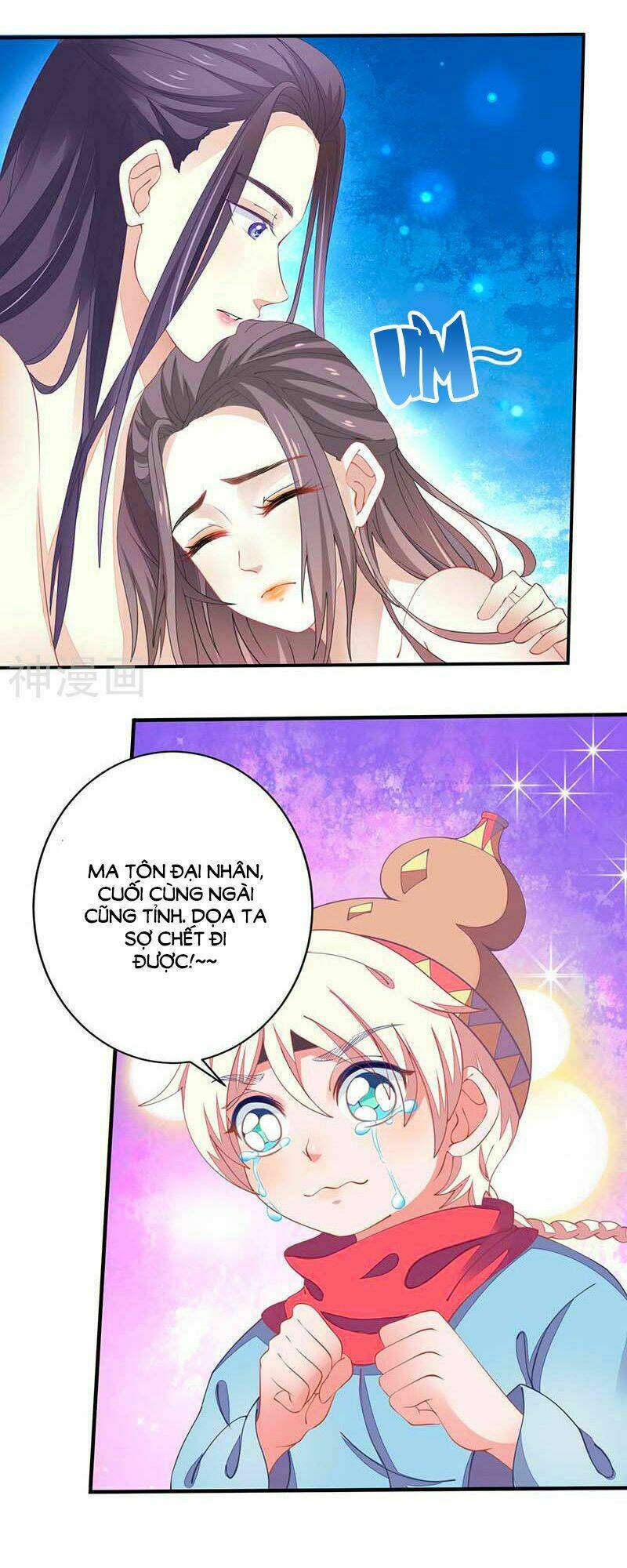 page_5.jpg