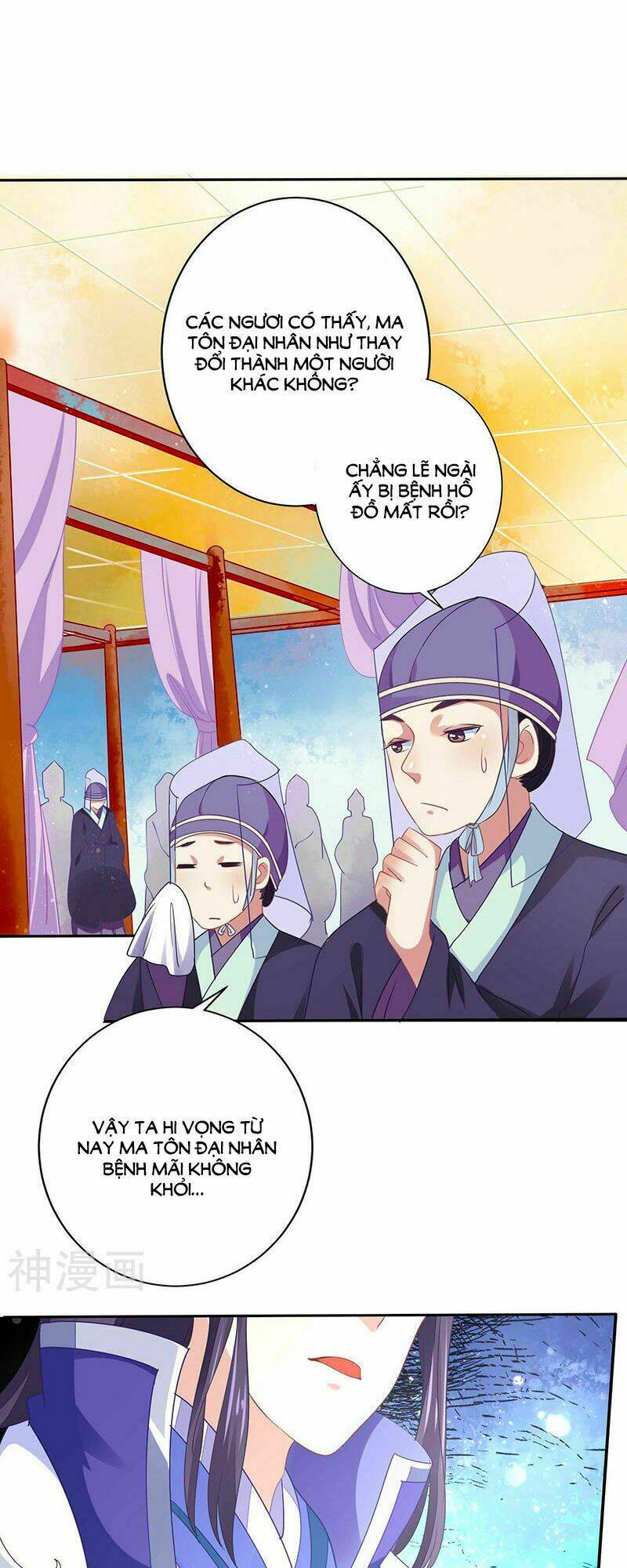 page_1.jpg