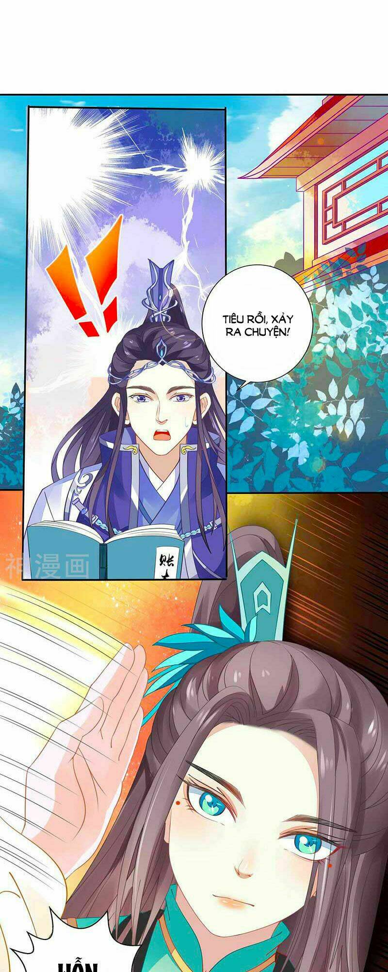 page_15.jpg