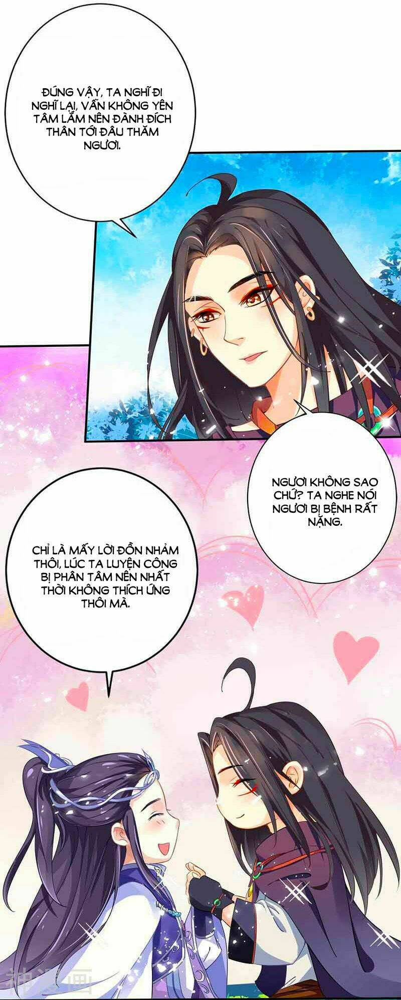 page_14.jpg