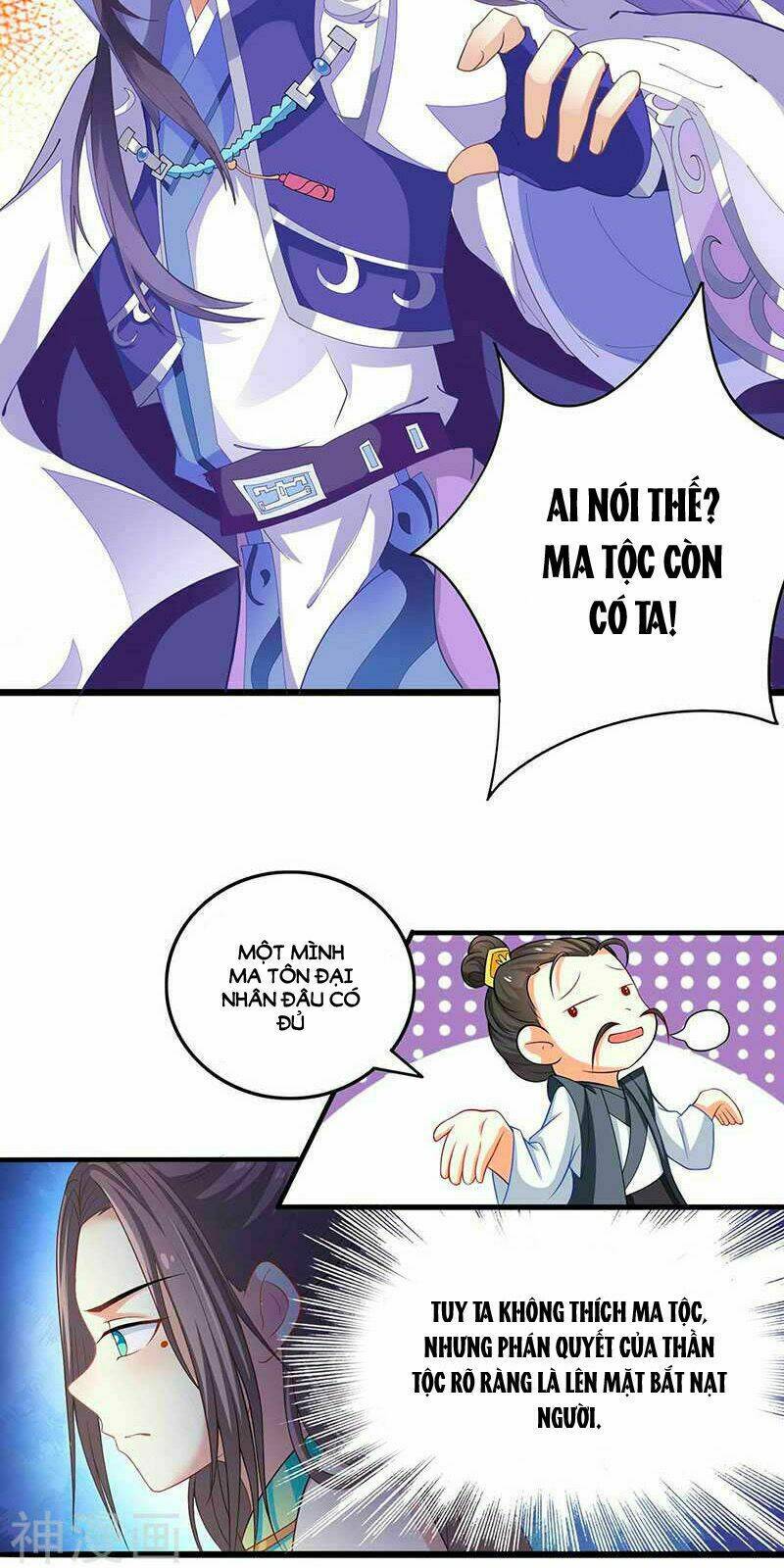 page_12.jpg