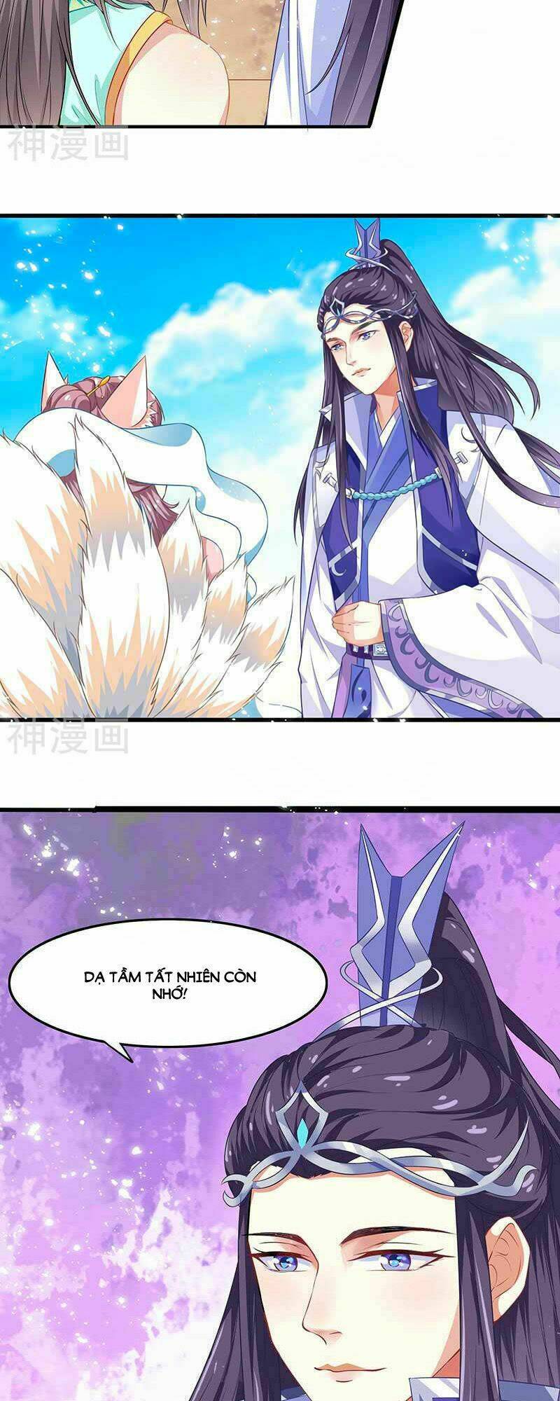 page_21.jpg