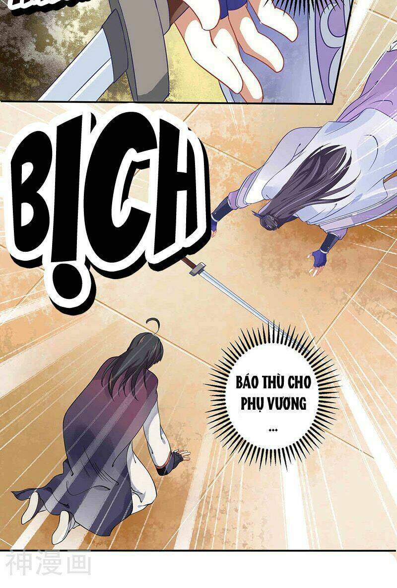 page_23.jpg