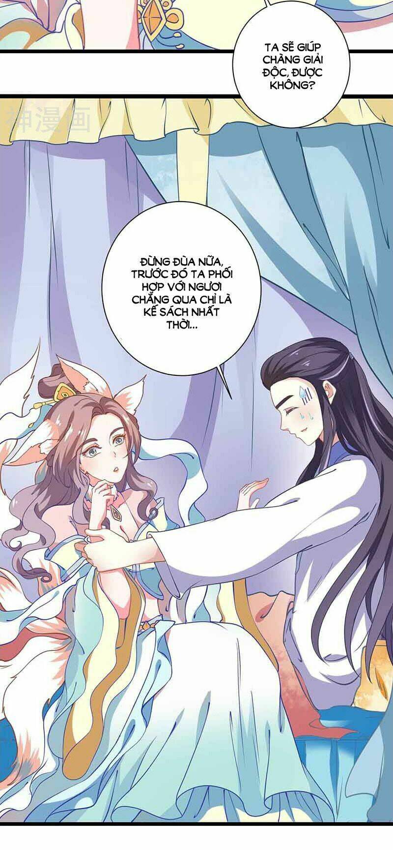 page_15.jpg