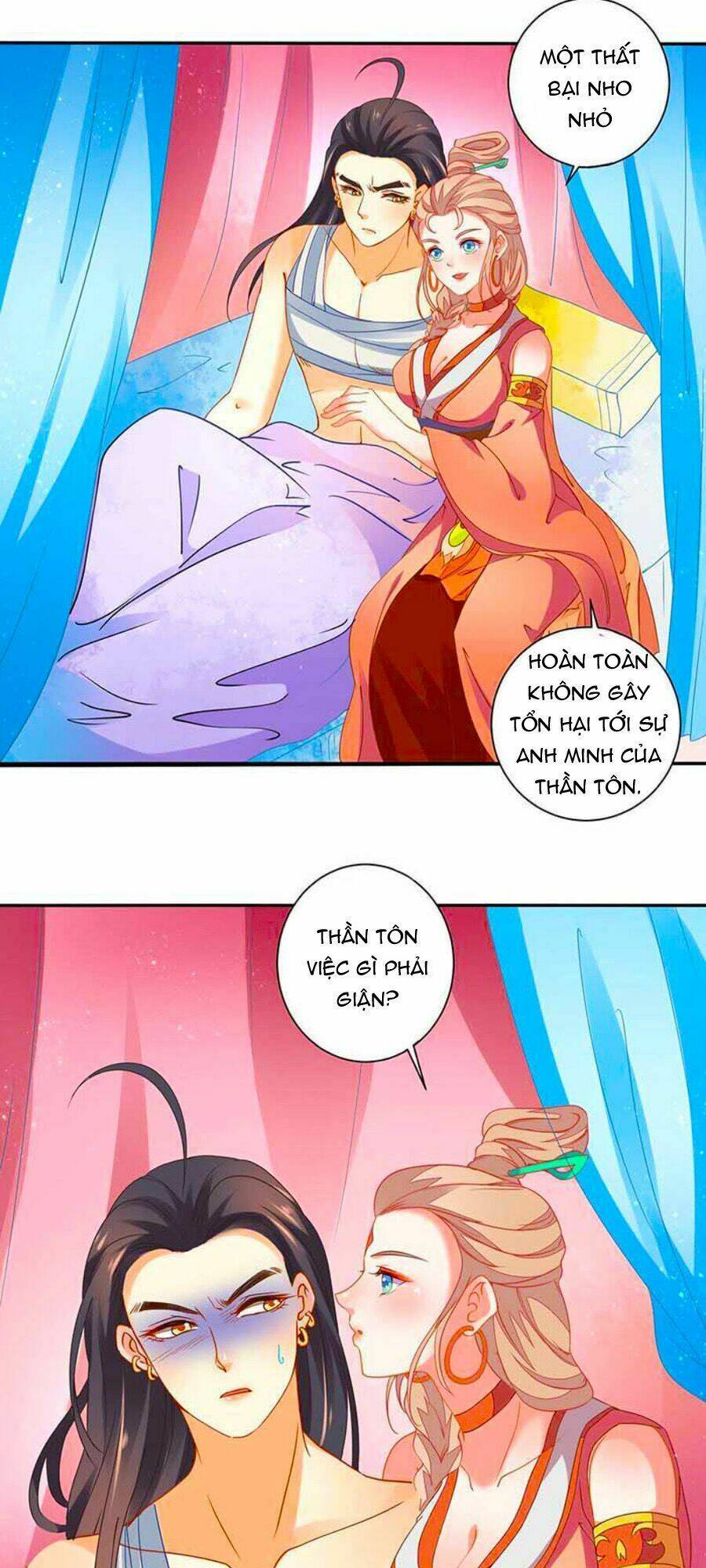 page_17.jpg