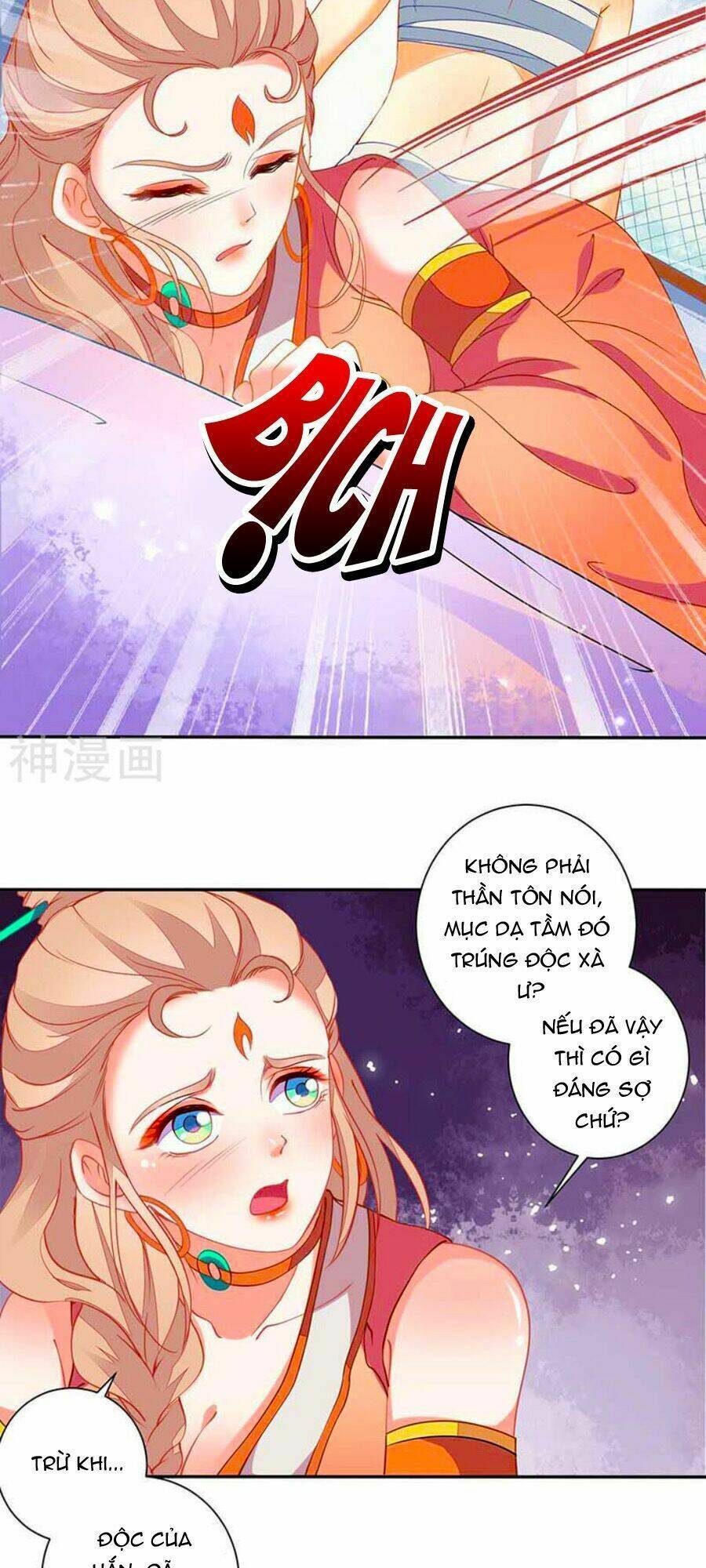page_20.jpg