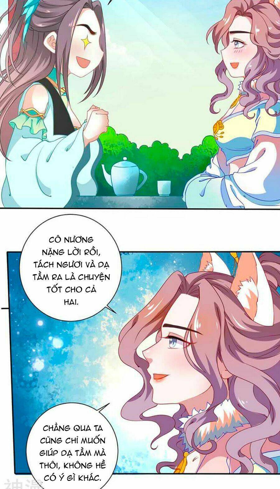 page_25.jpg