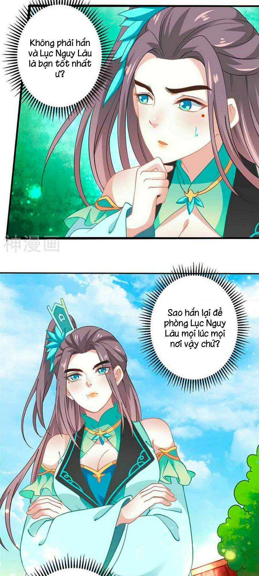 page_7.jpg
