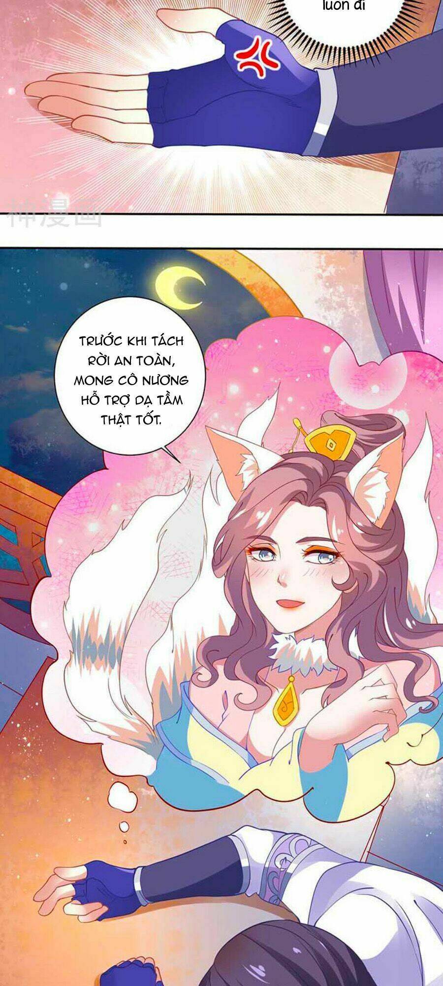 page_7.jpg