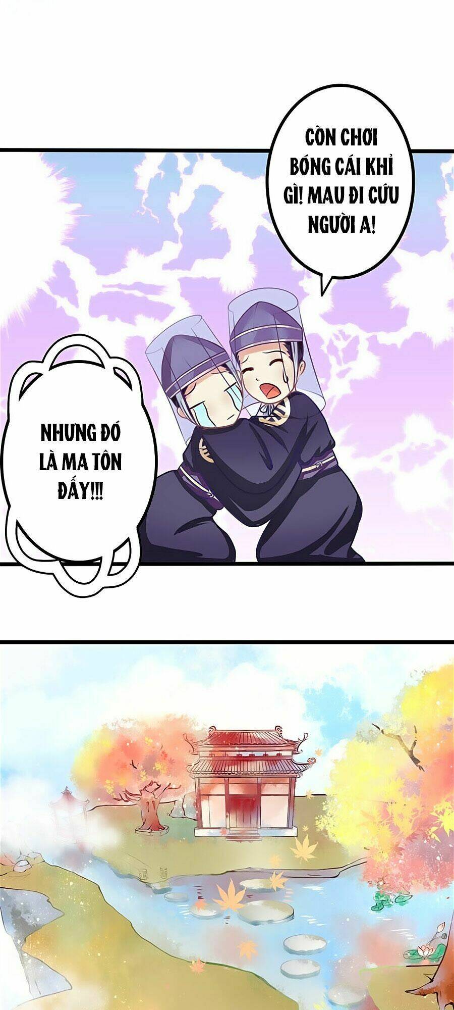page_12.jpg