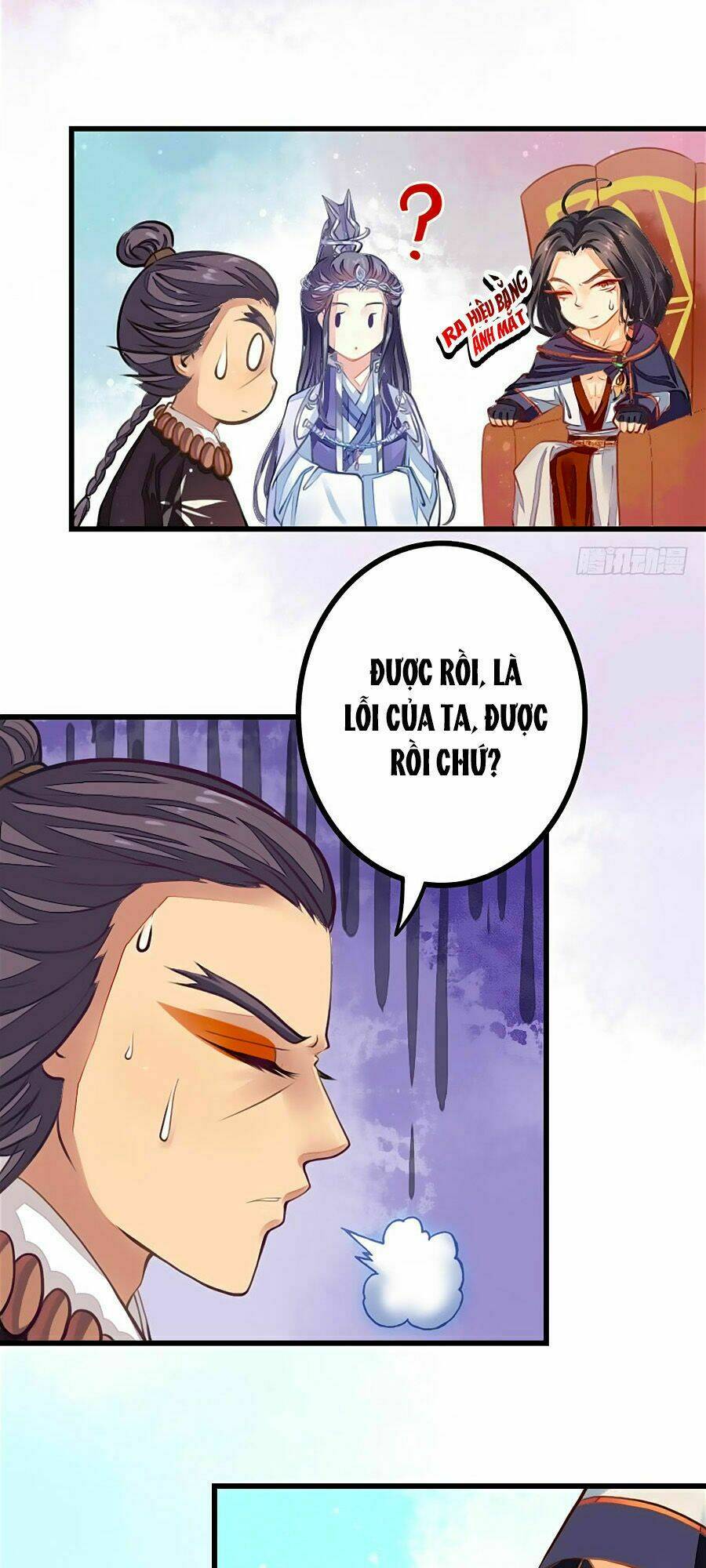 page_14.jpg