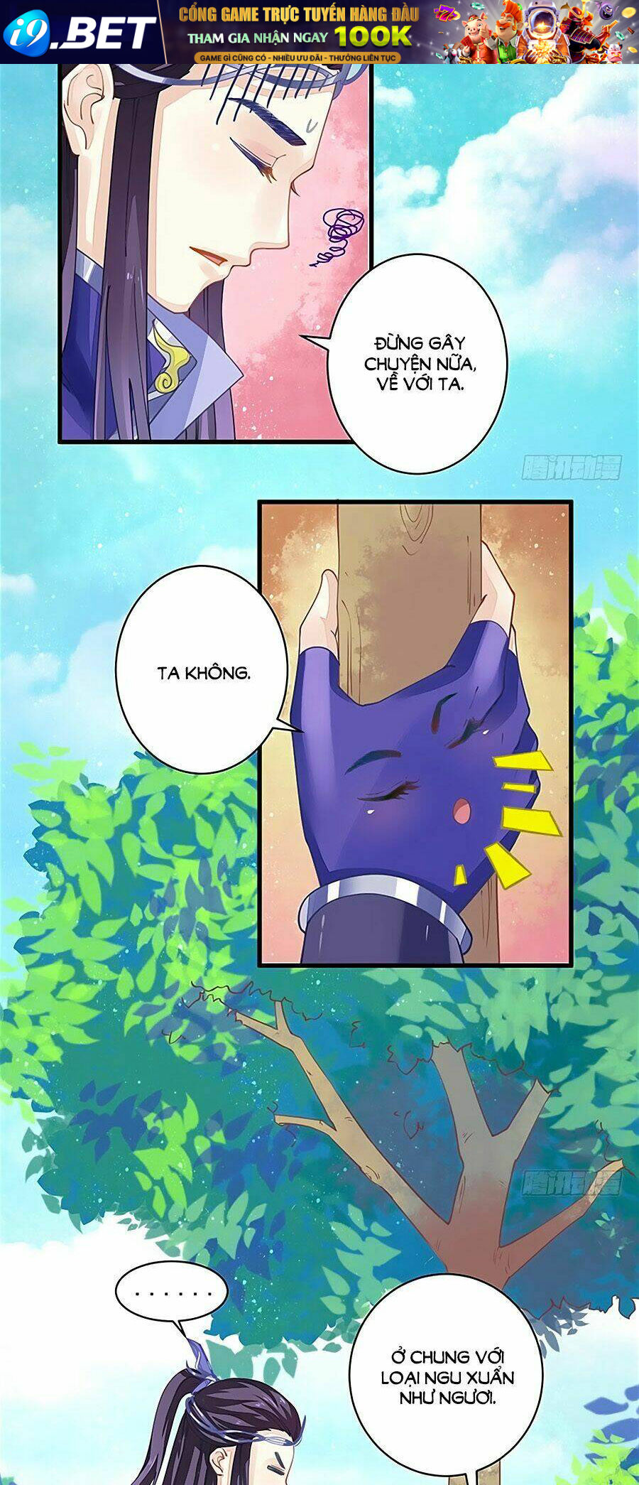 page_15.jpg